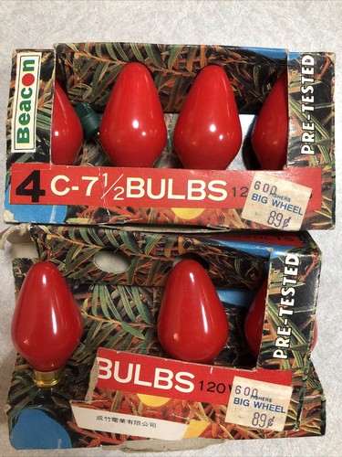 Vtg christmas beacon - vtg,
